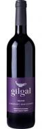 Gilgal - Cabernet Sauvignon 2022 (750)