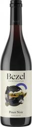 Bezel by Cakebread - Pinot Noir 2021 (750ml) (750ml)