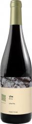 Galil Mountain Winery - Alon Red Blend 2021 (750ml) (750ml)