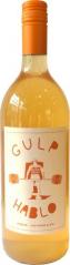 Gulp Hablo - Orange Wine 2022 (1L) (1L)