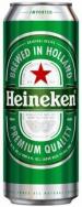 Heineken Brewery - Heineken Keg Can (241)