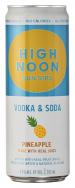 High Noon Sun Sips - Sun Sips Pineapple Cocktail 4pk Cans (4 pack 355ml cans)