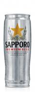 Sapporo Can 0 (22)